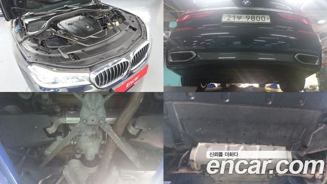 BMW 7-Series 730Ld xDrive M Sport