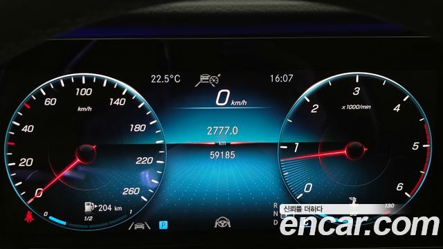 Mercedes-Benz E-Class E220d 4MATIC AMG Line