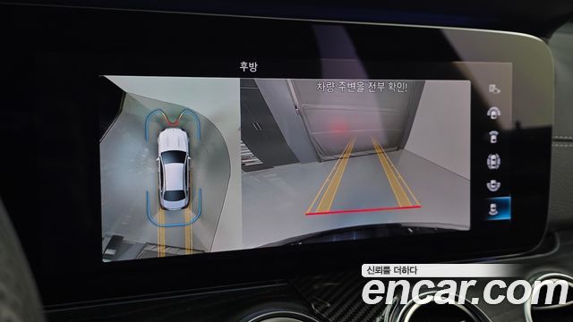 Mercedes-Benz E-Class E220d 4MATIC AMG Line