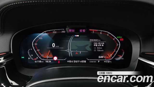 BMW Gran Turismo 630i xDrive M Sport
