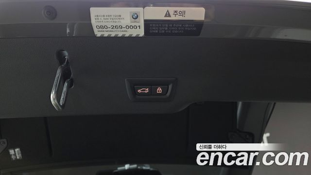 BMW Gran Turismo 630i xDrive M Sport