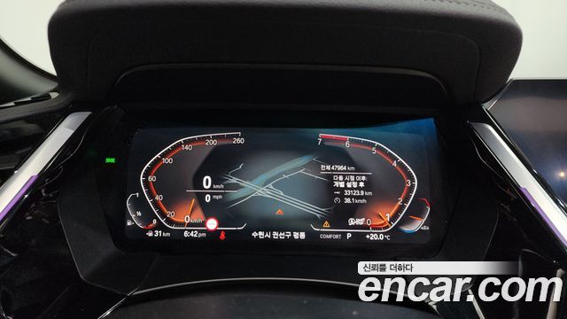 BMW Z4 sDrive20i M Sport