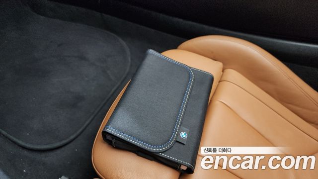BMW Z4 sDrive20i M Sport