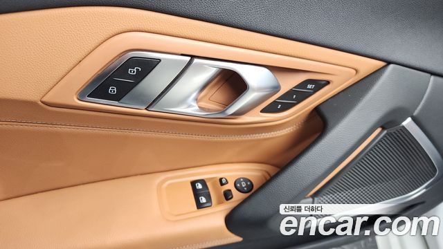 BMW Z4 sDrive20i M Sport