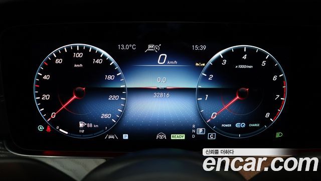 Mercedes-Benz E-Class E350 4MATIC Exclusive