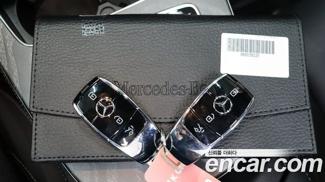 Mercedes-Benz E-Class E350 4MATIC Exclusive