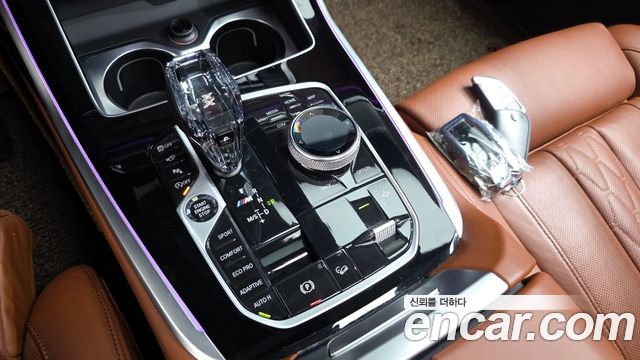 BMW X7 M50i 6STR
