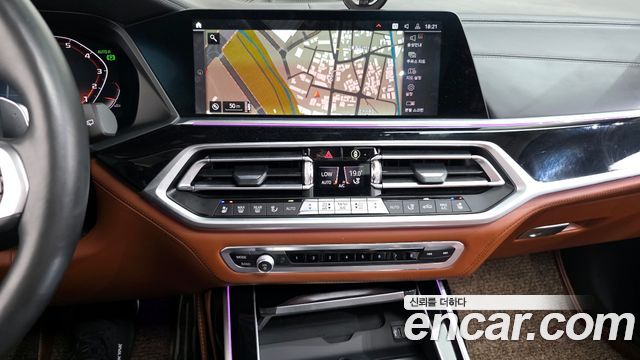 BMW X7 M50i 6STR