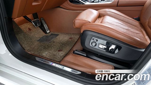 BMW X7 M50i 6STR