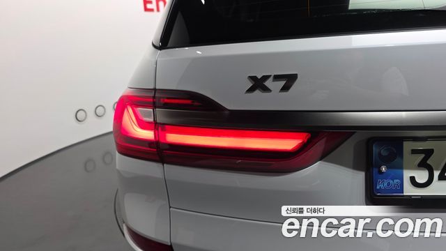 BMW X7 M50i 6STR