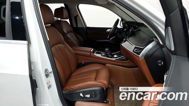 BMW X7 M50i 6STR