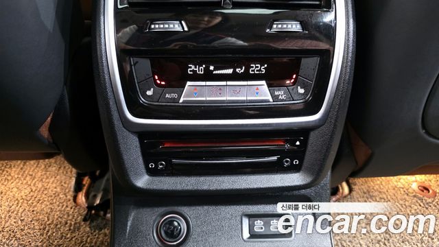 BMW X7 M50i 6STR