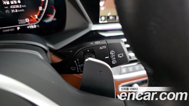BMW X7 M50i 6STR