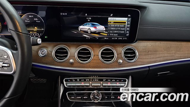 Mercedes-Benz E-Class E300 4MATIC Exclusive