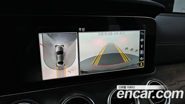 Mercedes-Benz E-Class E300 4MATIC Exclusive