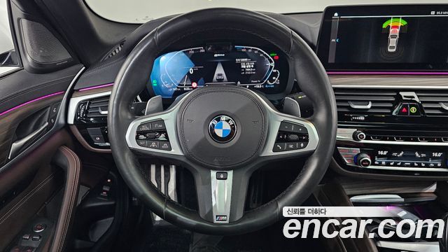 BMW 5-Series 530e M Sport