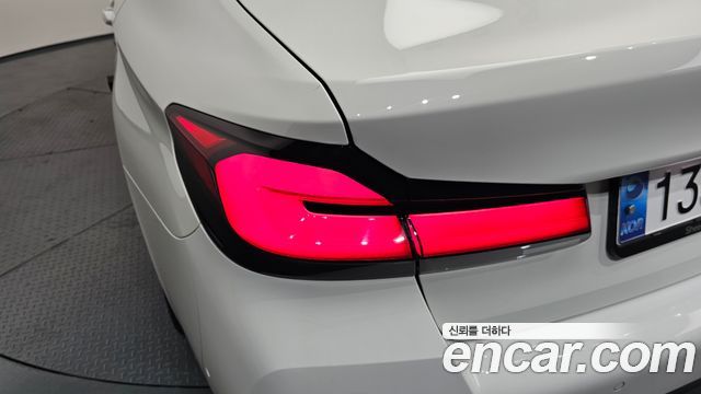 BMW 5-Series 530e M Sport