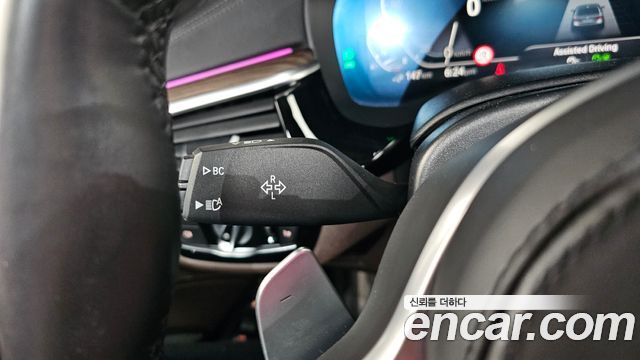 BMW 5-Series 530e M Sport