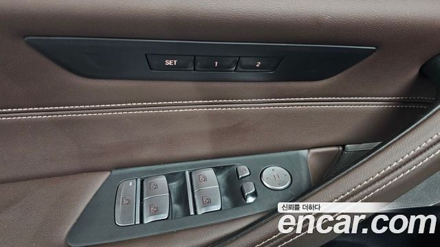 BMW 5-Series 530e M Sport