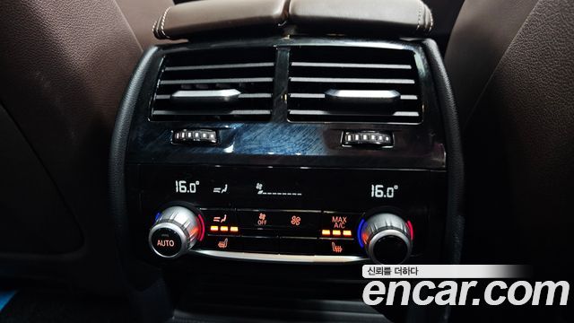 BMW 5-Series 530e M Sport