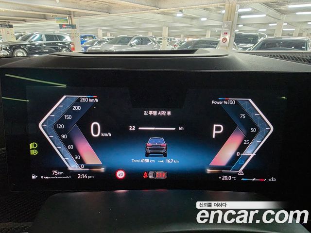 BMW X7 xDrive 40i M Sport 6STR