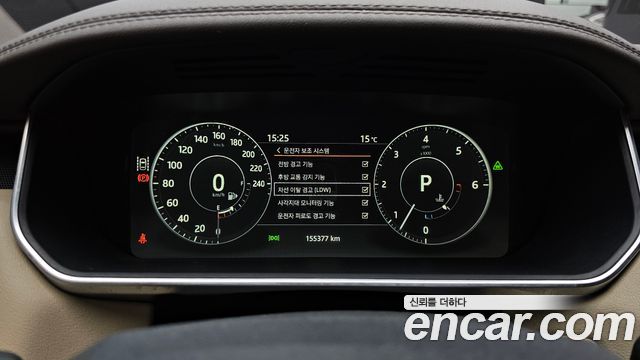 Land Rover Range Rover Sport 3.0 SDV6 HSE Dynamic