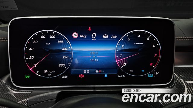 Mercedes-Benz CLE-Class CLE200 Coupe