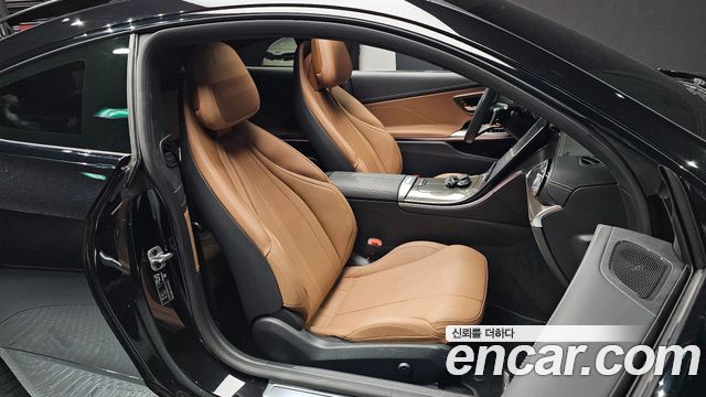 Mercedes-Benz CLE-Class CLE200 Coupe