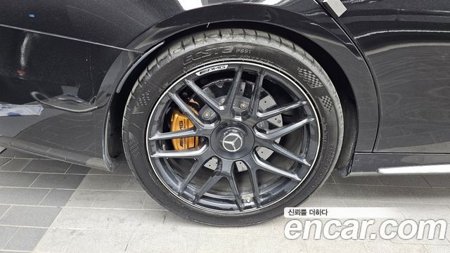 Mercedes-Benz S-Class S63 AMG 4MATIC+