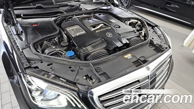 Mercedes-Benz S-Class S63 AMG 4MATIC+