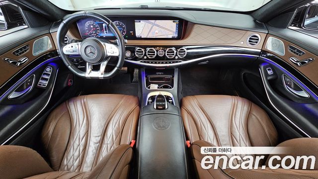 Mercedes-Benz S-Class S63 AMG 4MATIC+