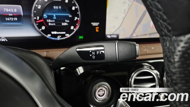 Mercedes-Benz S-Class S63 AMG 4MATIC+