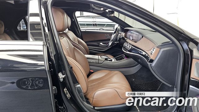Mercedes-Benz S-Class S63 AMG 4MATIC+