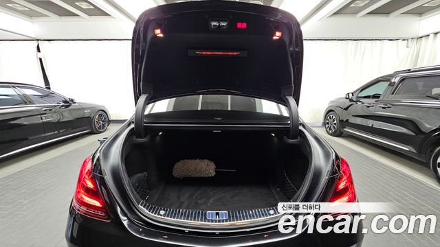 Mercedes-Benz S-Class S63 AMG 4MATIC+