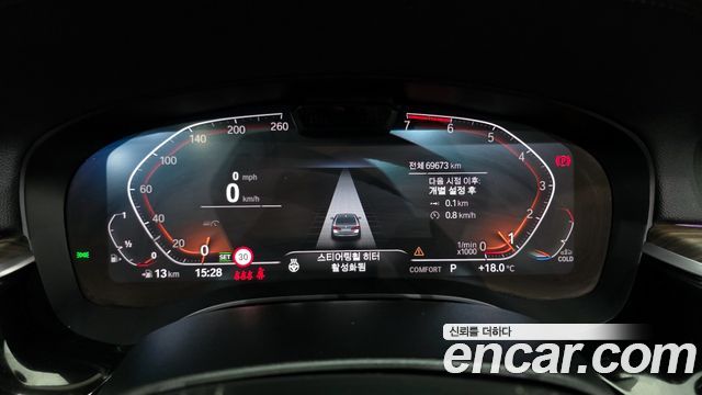 BMW 5-Series 530i Luxury