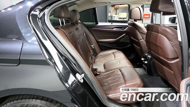 BMW 5-Series 530i Luxury