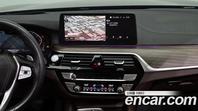BMW 5-Series 530i Luxury