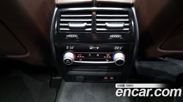 BMW 5-Series 530i Luxury