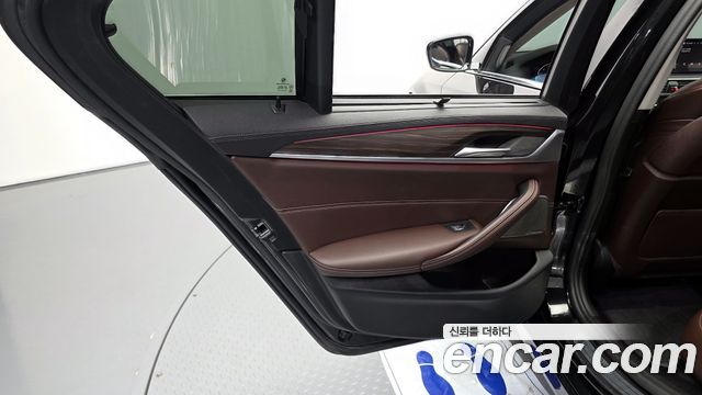 BMW 5-Series 530i Luxury