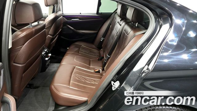 BMW 5-Series 530i Luxury