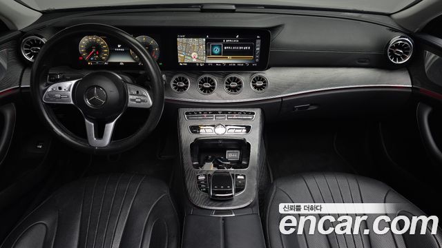 Mercedes-Benz CLS-Class CLS400d 4MATIC