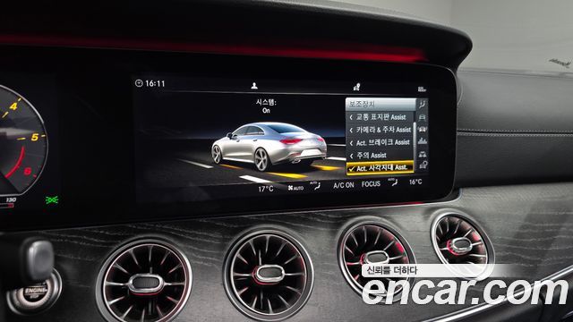 Mercedes-Benz CLS-Class CLS400d 4MATIC