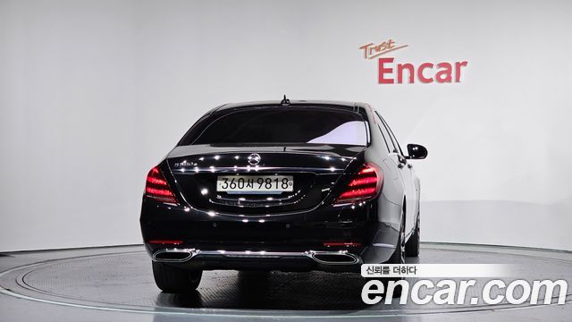 Mercedes-Benz S-Class S560eL