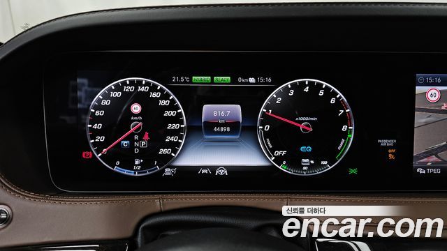 Mercedes-Benz S-Class S560eL