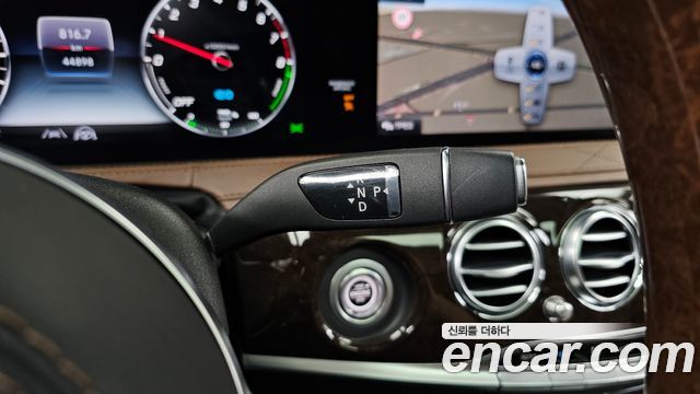 Mercedes-Benz S-Class S560eL