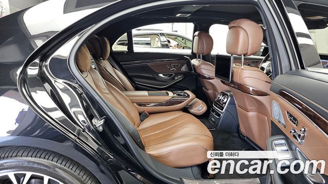 Mercedes-Benz S-Class S560eL