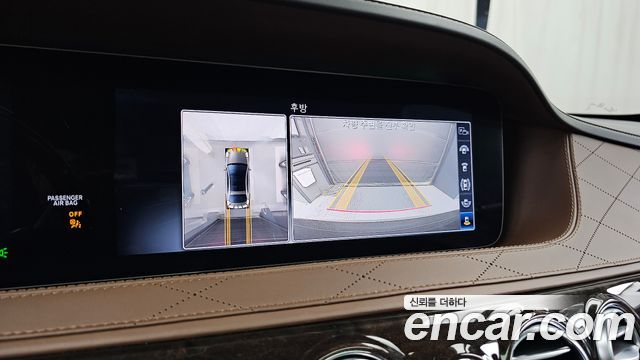 Mercedes-Benz S-Class S560eL