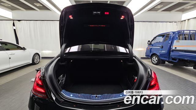Mercedes-Benz S-Class S560eL