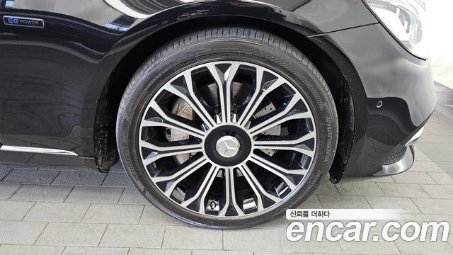 Mercedes-Benz S-Class S560eL