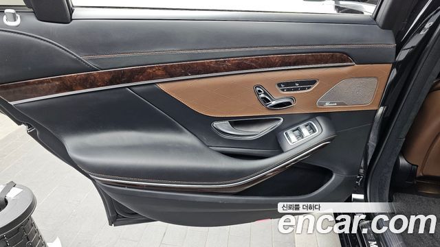 Mercedes-Benz S-Class S560eL